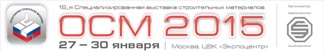 логотип ОСМ 2015.png