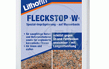 Lithofin MN Fleckstop специальная водоростворимая защитная НАНО-пропитка